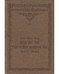 Gesammelte Werke von Gustav Freytag