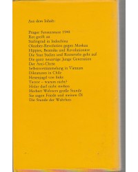 Gott sei uns gnädig