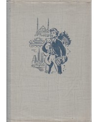 Der Schrecken von Miebau