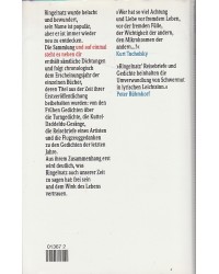 Joachim Ringelnatz - Und auf einmal steht es neben dir - Gesammelte Gedichte