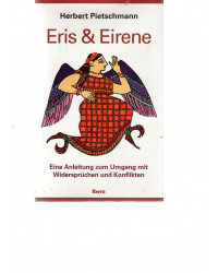 Eris&Eirine