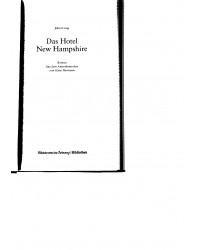 Das Hotel New Hampshire