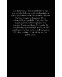 Das Wunder ihres Geistes