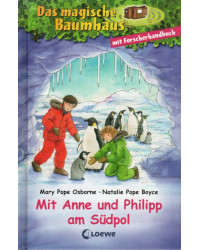 Mit Anne und Philipp am...
