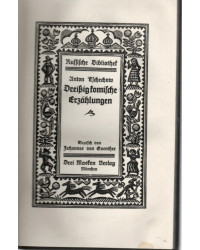 Anton Tschechow - Dreißig komische Erzählungen