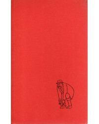 Den Schalk im Nacken