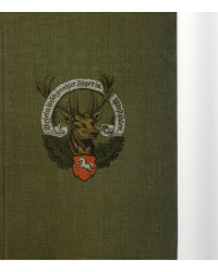Geschichte der hohen Jagd im Sauerlande (Herzogtum Westfalen, Fürstentümer Wittgenstein)