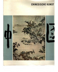 Chinesische Kunst