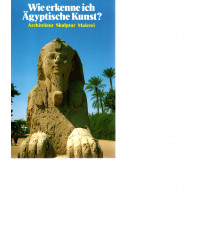 Wie erkenne ich Ägyptische Kunst?