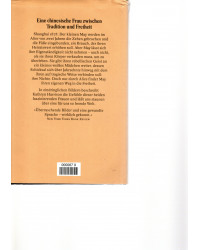 Die gebundenen Füße