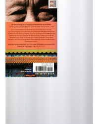 Der letzte Eunuch des Kaisers Puyi