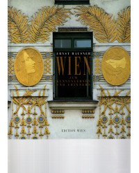 Wien zum Kennenlernen und Erinnern