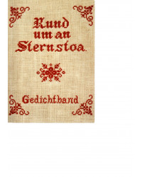 Rund um an Sternstoa - Gedichte in Mühlviertler Mundart