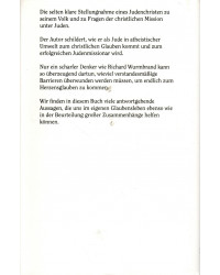 Christus auf der Judengasse