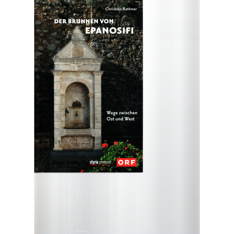 Der Brunnen von Epanosifi