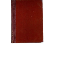 Der Schutzengel - Ein Freund, Lehrer und Führer der Kinder