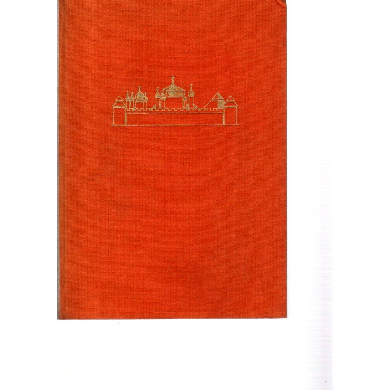 Chruschtschow 50 km vor Hamburg