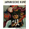 Japanische Kunst
