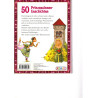 50 Prinzessinnengeschichten