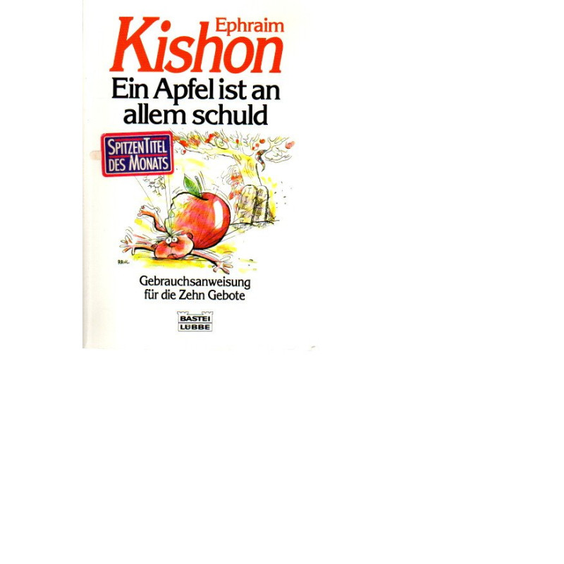 Zwischen Himmel und Erde