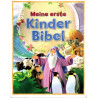 Meine erste Kinder Bibel