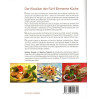 Das Fünf Elemente Kochbuch - Die praktische Umsetzung der Chinesischen Ernährungslehre für die westliche Küche