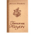 Frauen um Haydn