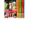 Bonnie Bryant - Reiterhof-Trio - Doppelband - Band 1 bis 5 - Taschenbuch