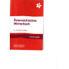 Österreichisches Wörterbuch -  43. akt. Aufl. / Schulausgabe