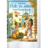 iftah ya simsim - Spielend den Orient entdecken
